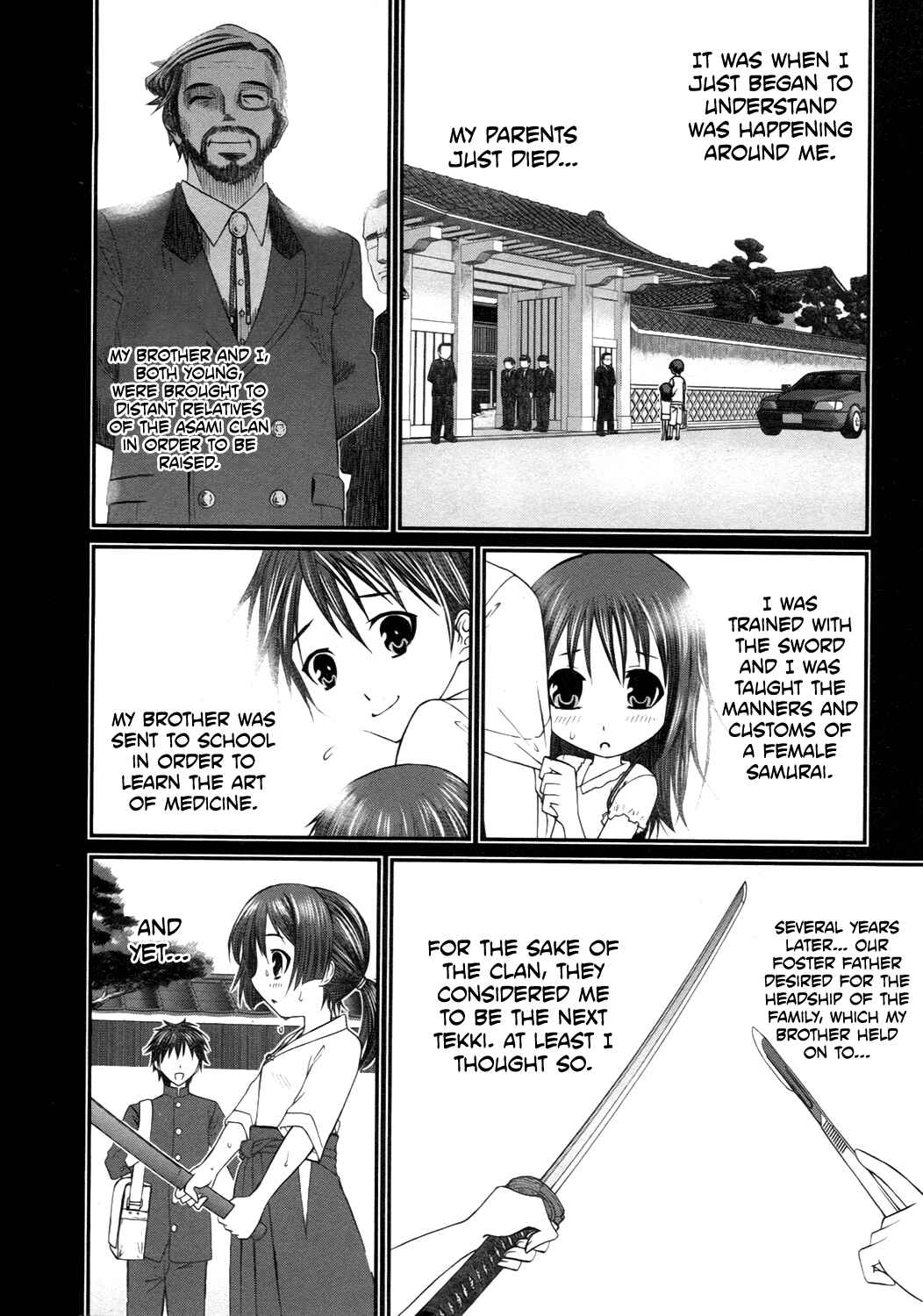 Page 6 Chapter 14 Kurogane Hime