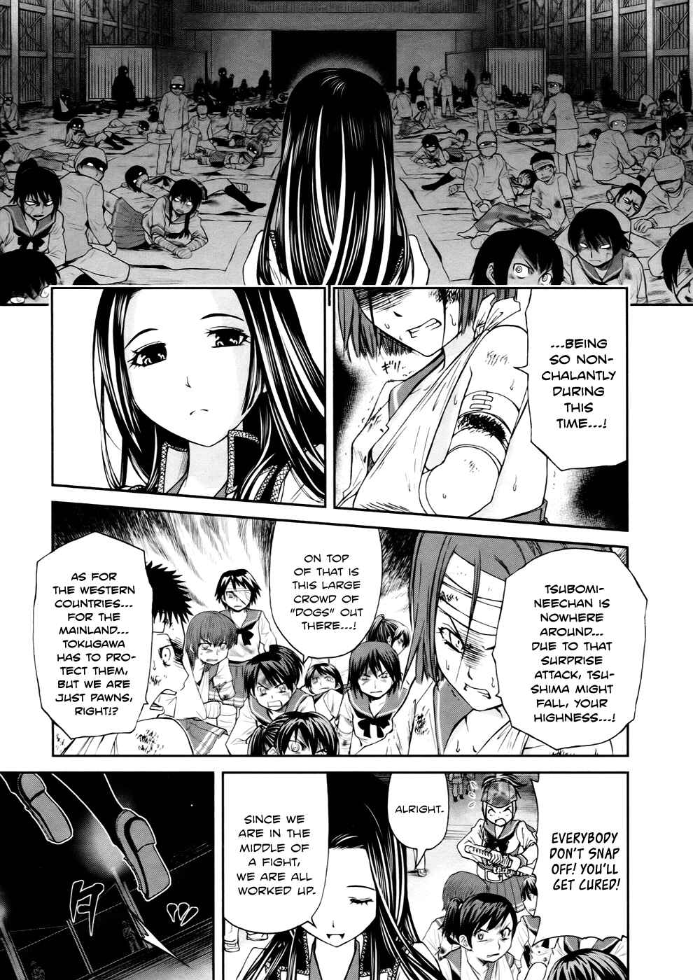 Page 12 Chapter 4 Kurogane Hime