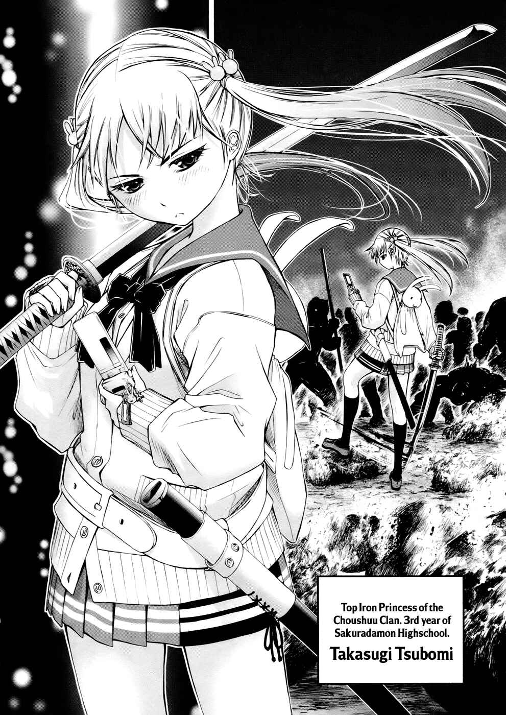 Page 17 Chapter 4 Kurogane Hime