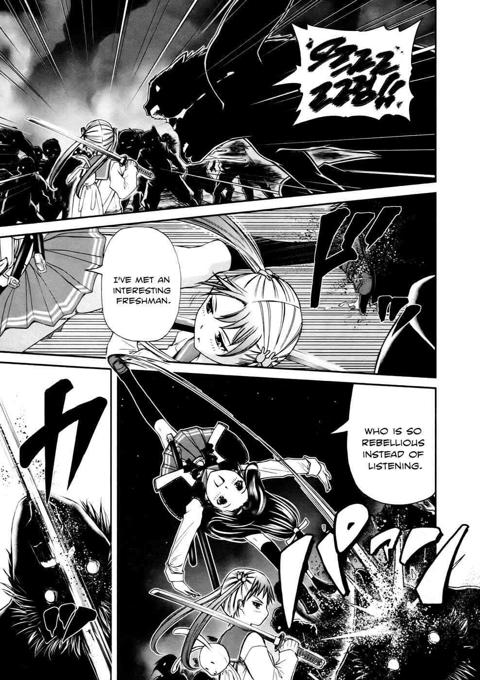 Page 18 Chapter 4 Kurogane Hime