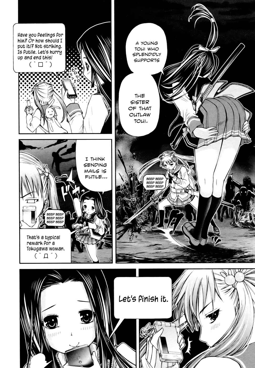 Page 19 Chapter 4 Kurogane Hime