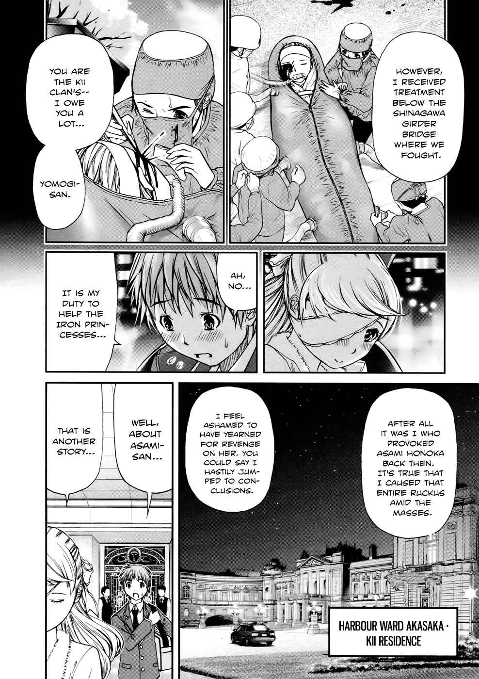 Page 2 Chapter 4 Kurogane Hime