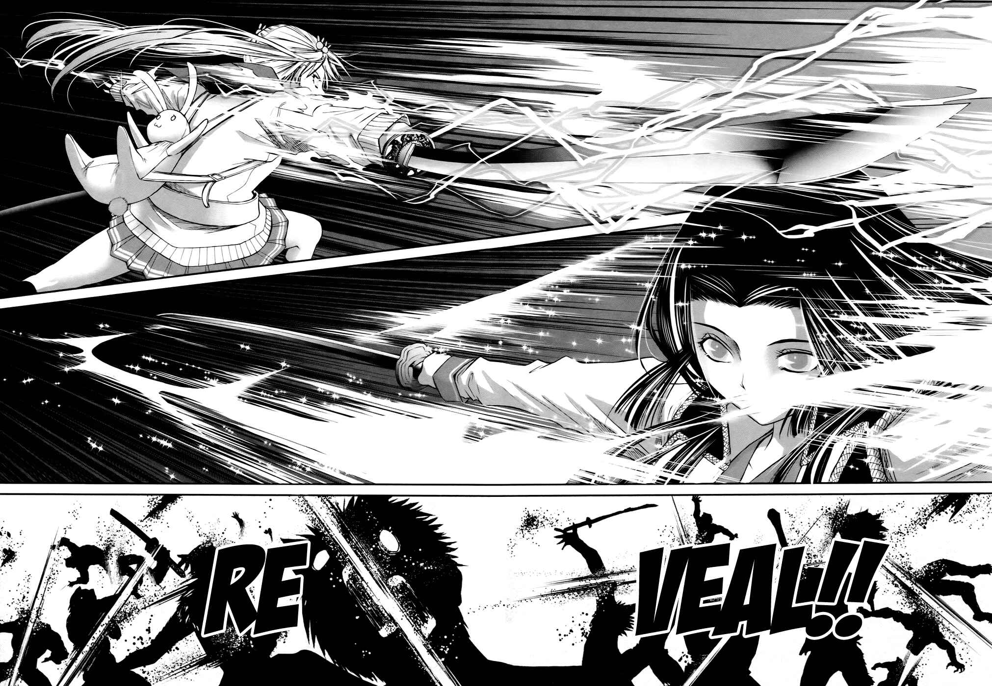 Page 21 Chapter 4 Kurogane Hime
