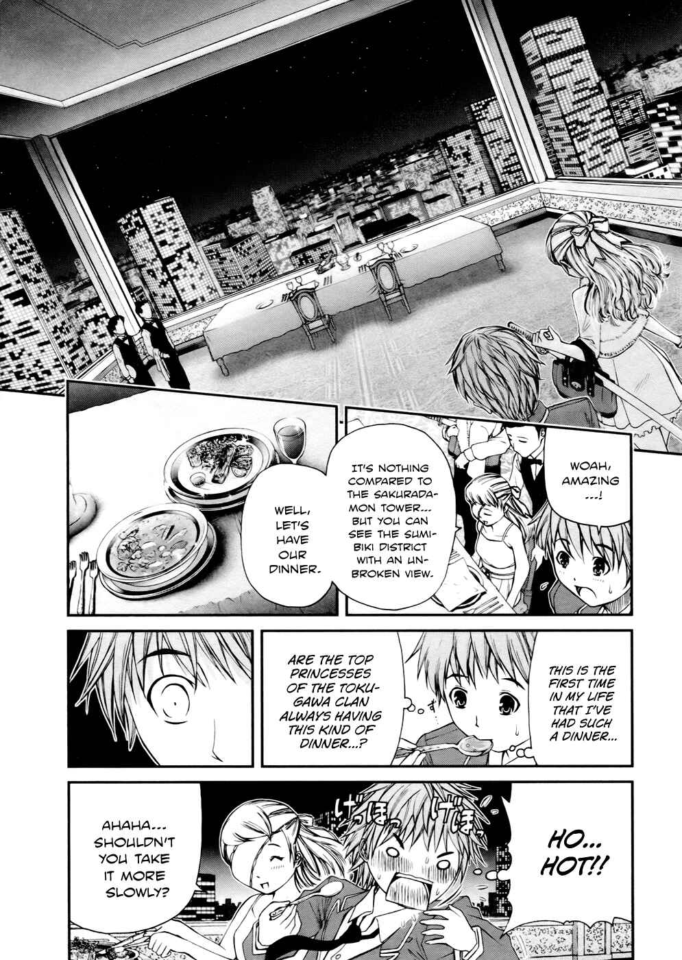 Page 4 Chapter 4 Kurogane Hime