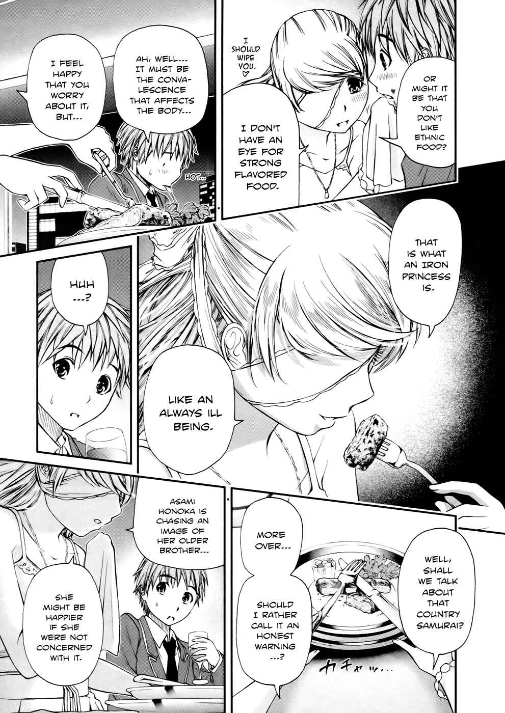 Page 5 Chapter 4 Kurogane Hime