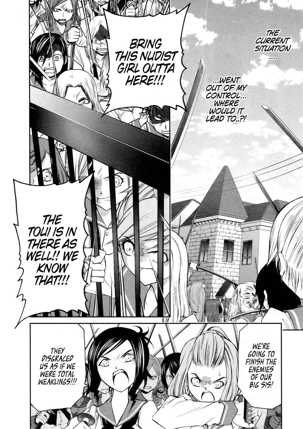 Page 15 Chapter 9 Kurogane Hime