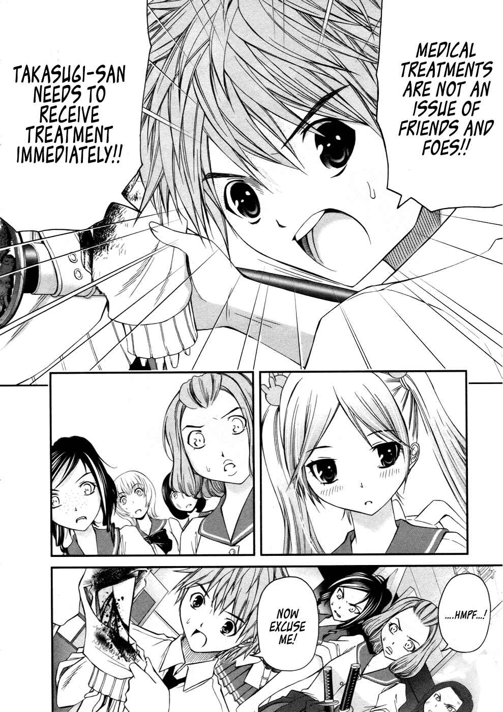 Page 4 Chapter 9 Kurogane Hime