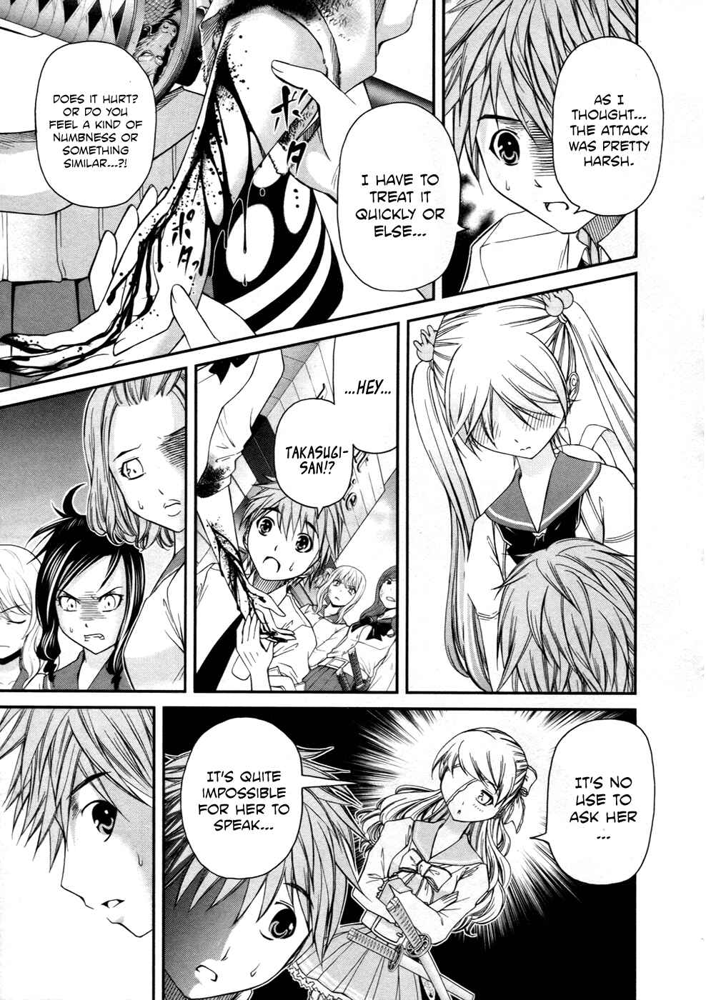 Page 5 Chapter 9 Kurogane Hime