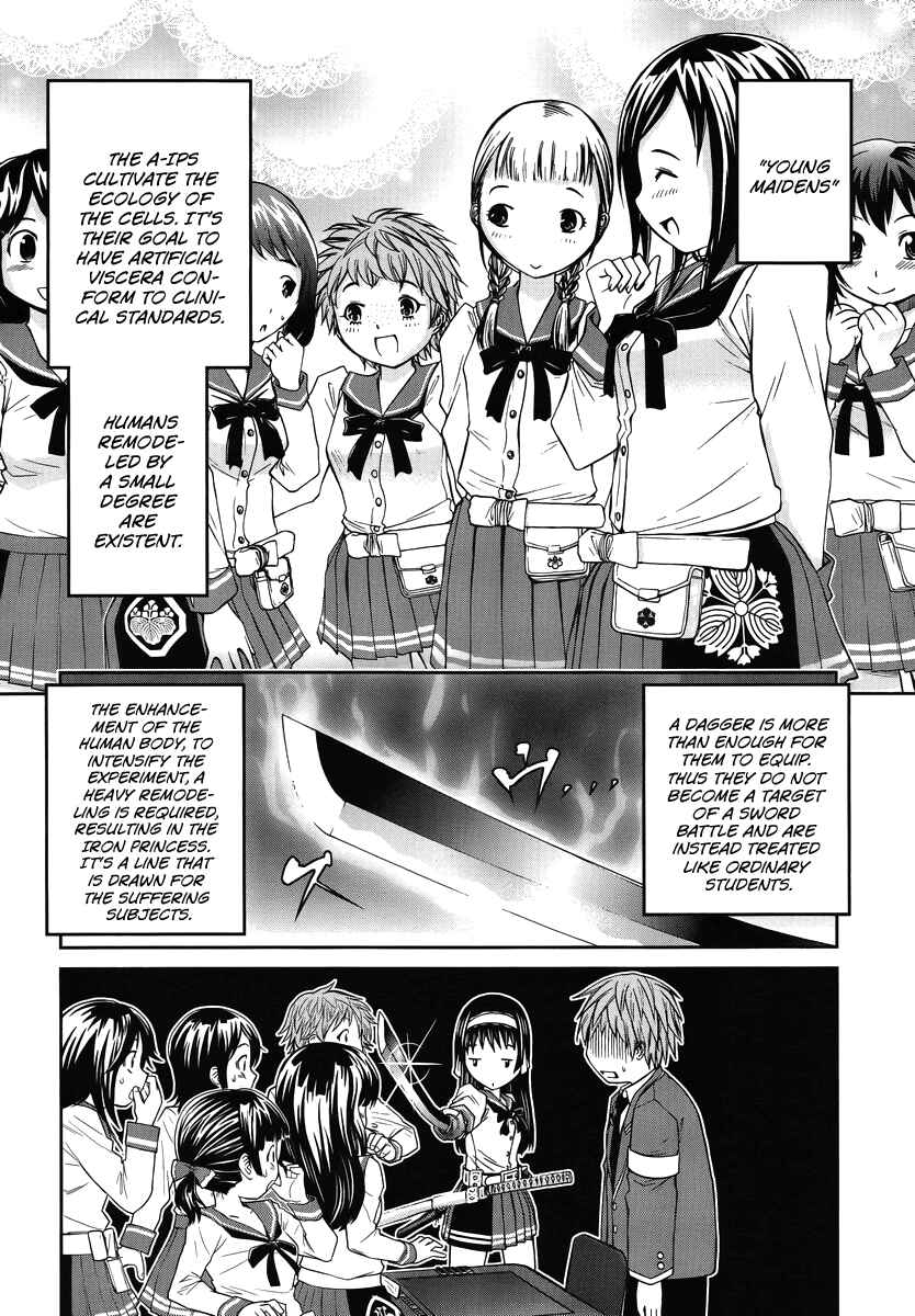 Page 20 Chapter 2 Kurogane Hime