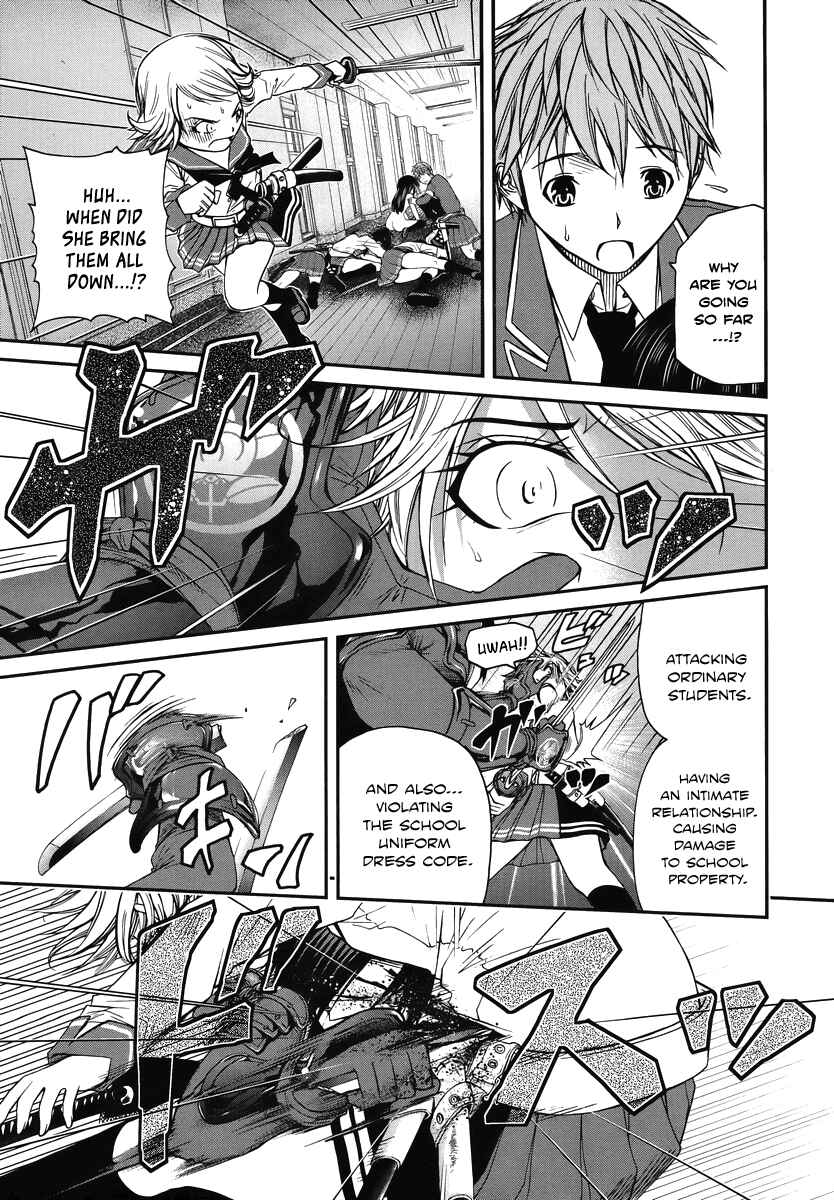 Page 30 Chapter 2 Kurogane Hime