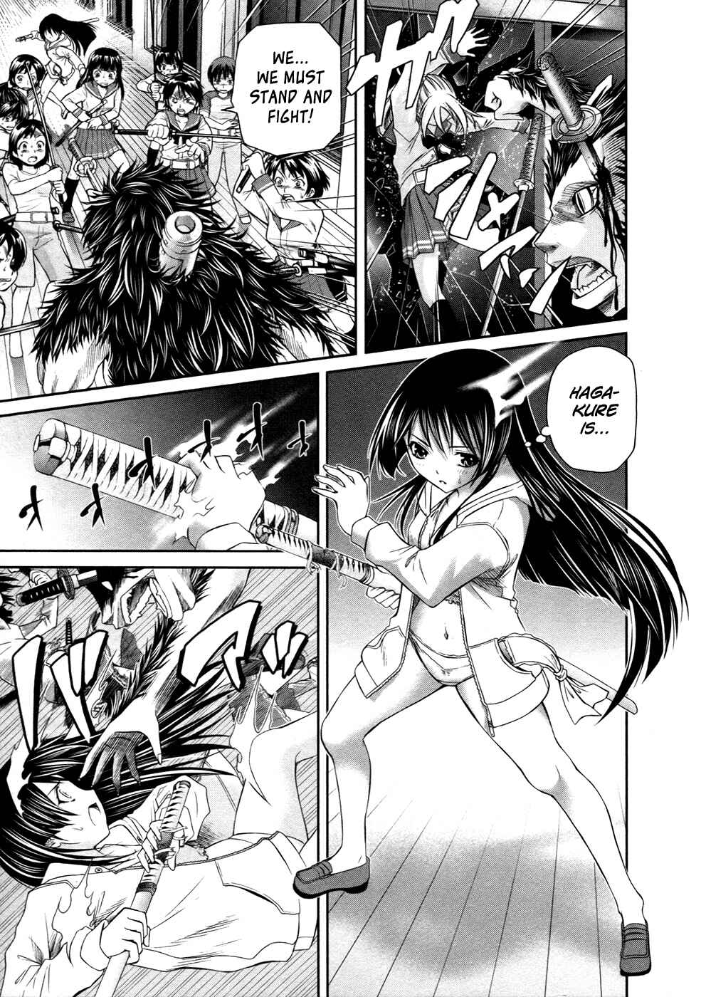 Page 11 Chapter 6 Kurogane Hime