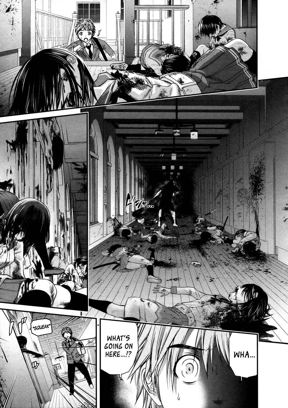 Page 13 Chapter 6 Kurogane Hime