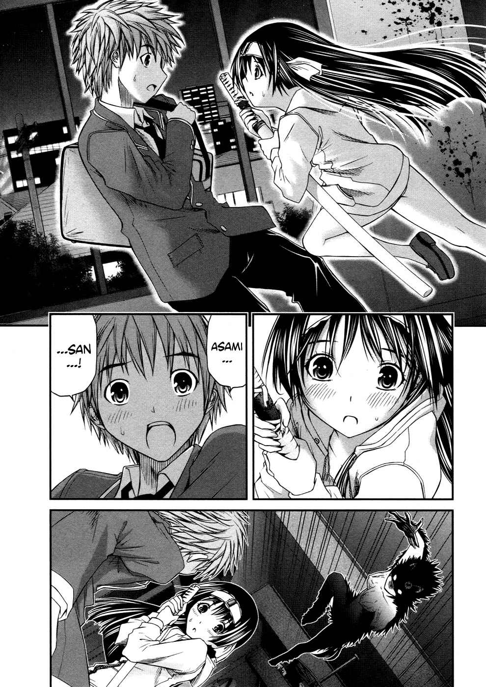 Page 14 Chapter 6 Kurogane Hime