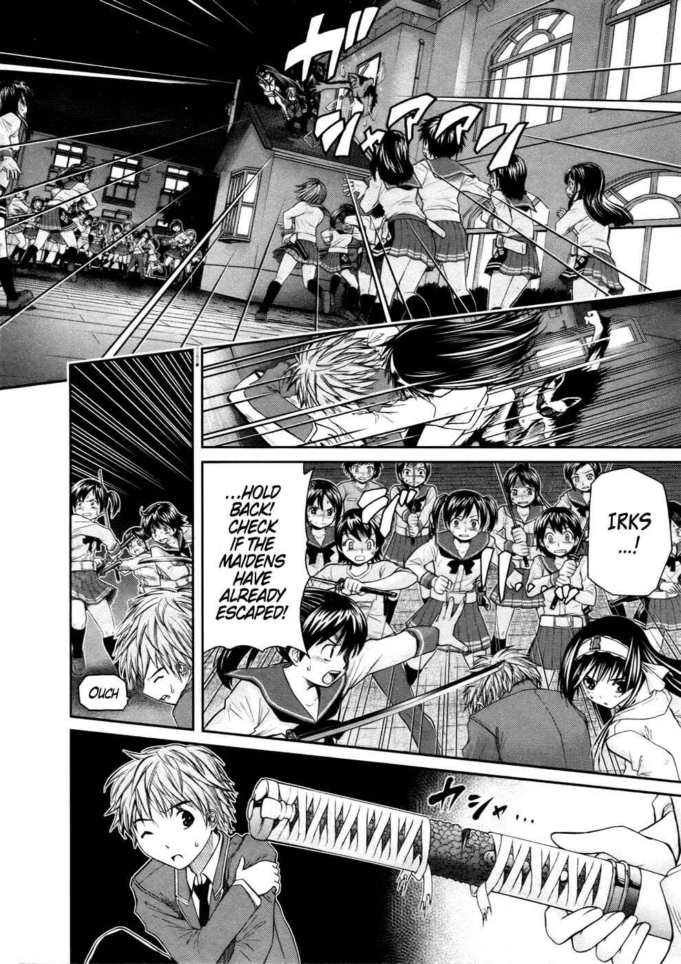 Page 16 Chapter 6 Kurogane Hime