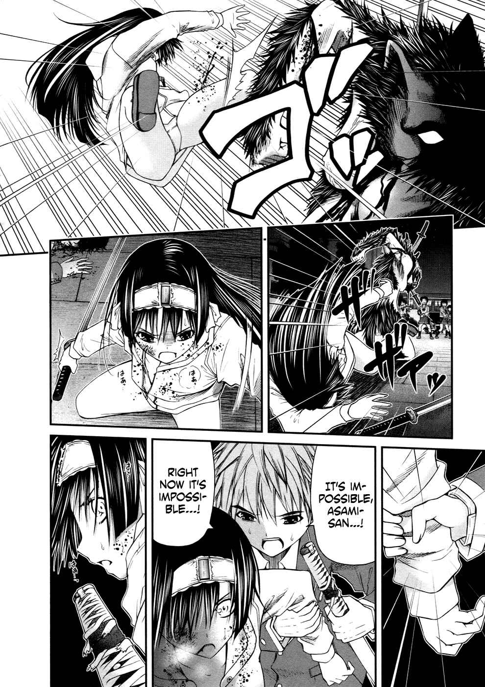 Page 30 Chapter 6 Kurogane Hime