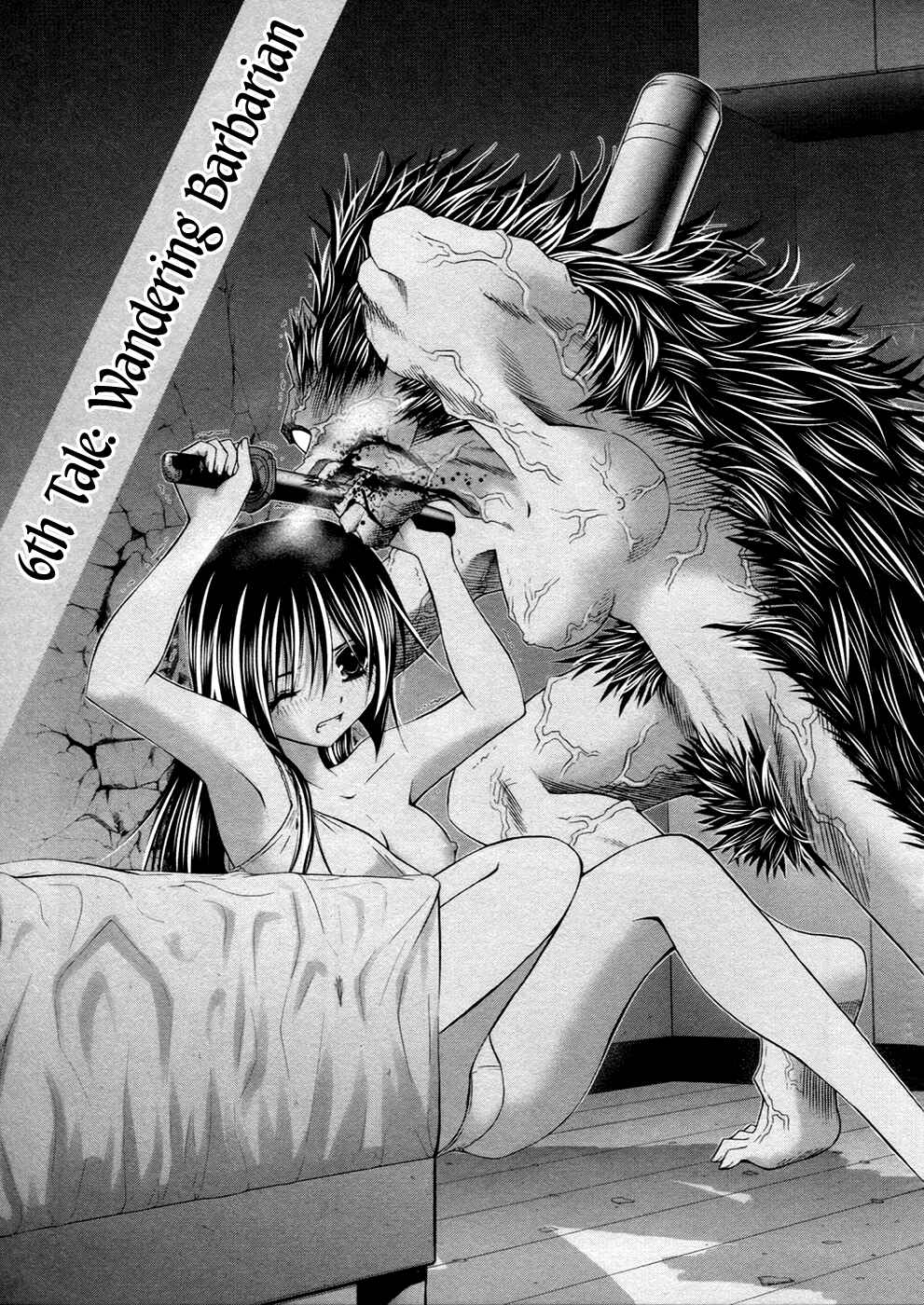 Page 7 Chapter 6 Kurogane Hime