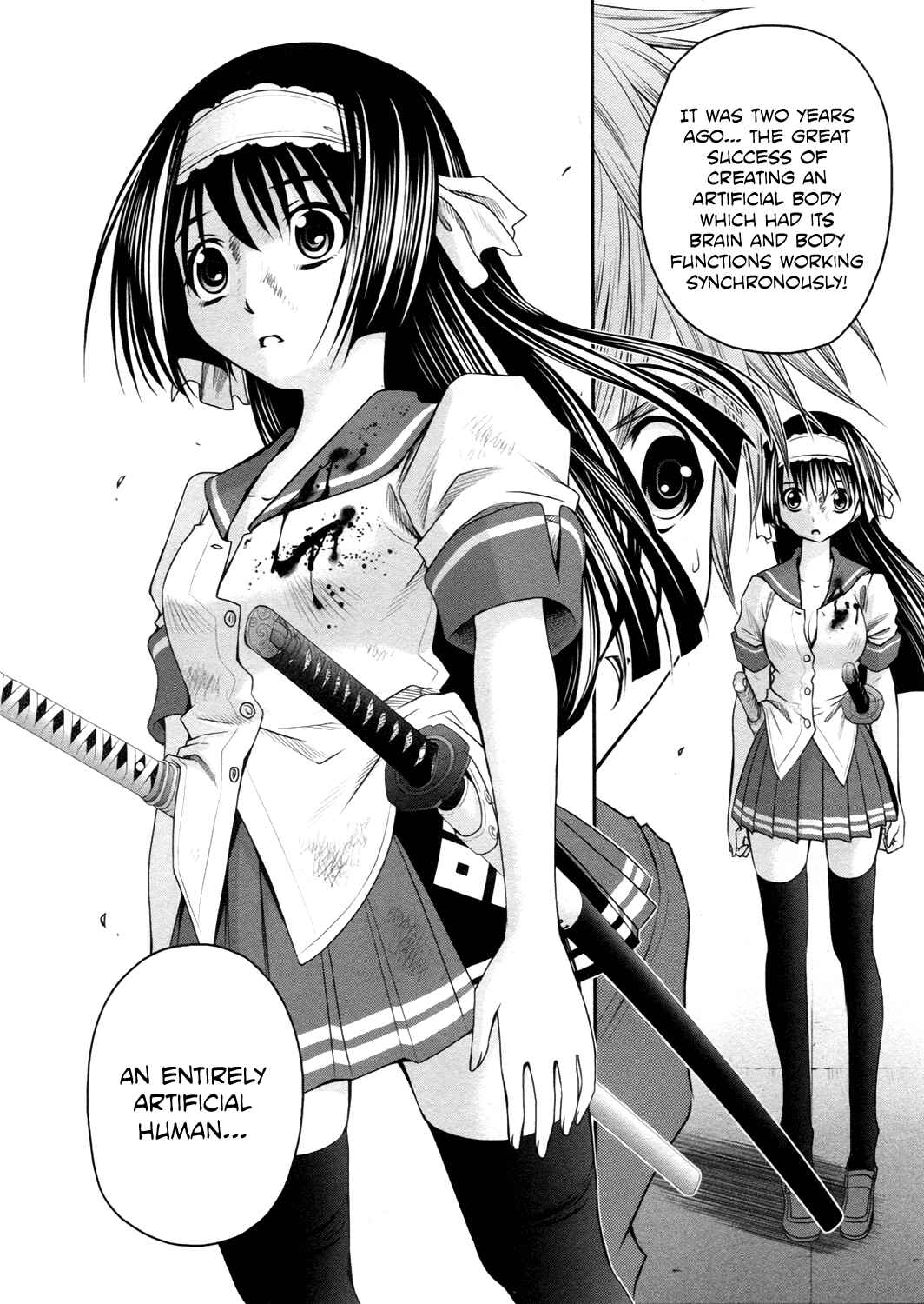 Page 10 Chapter 20 Kurogane Hime