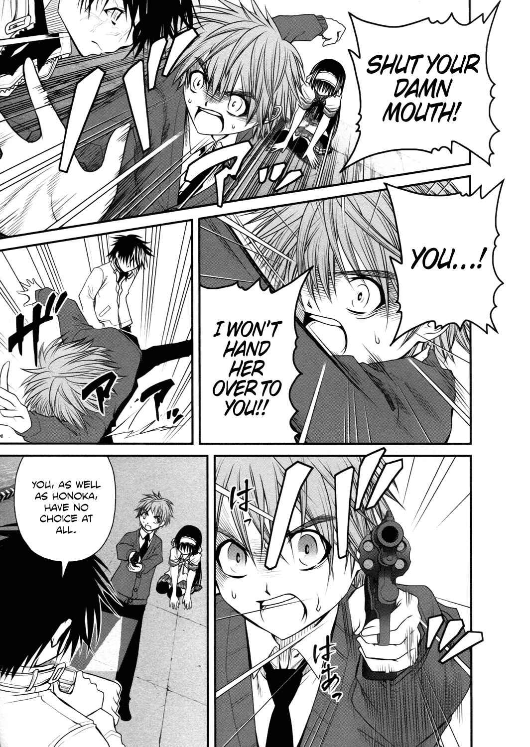 Page 13 Chapter 20 Kurogane Hime