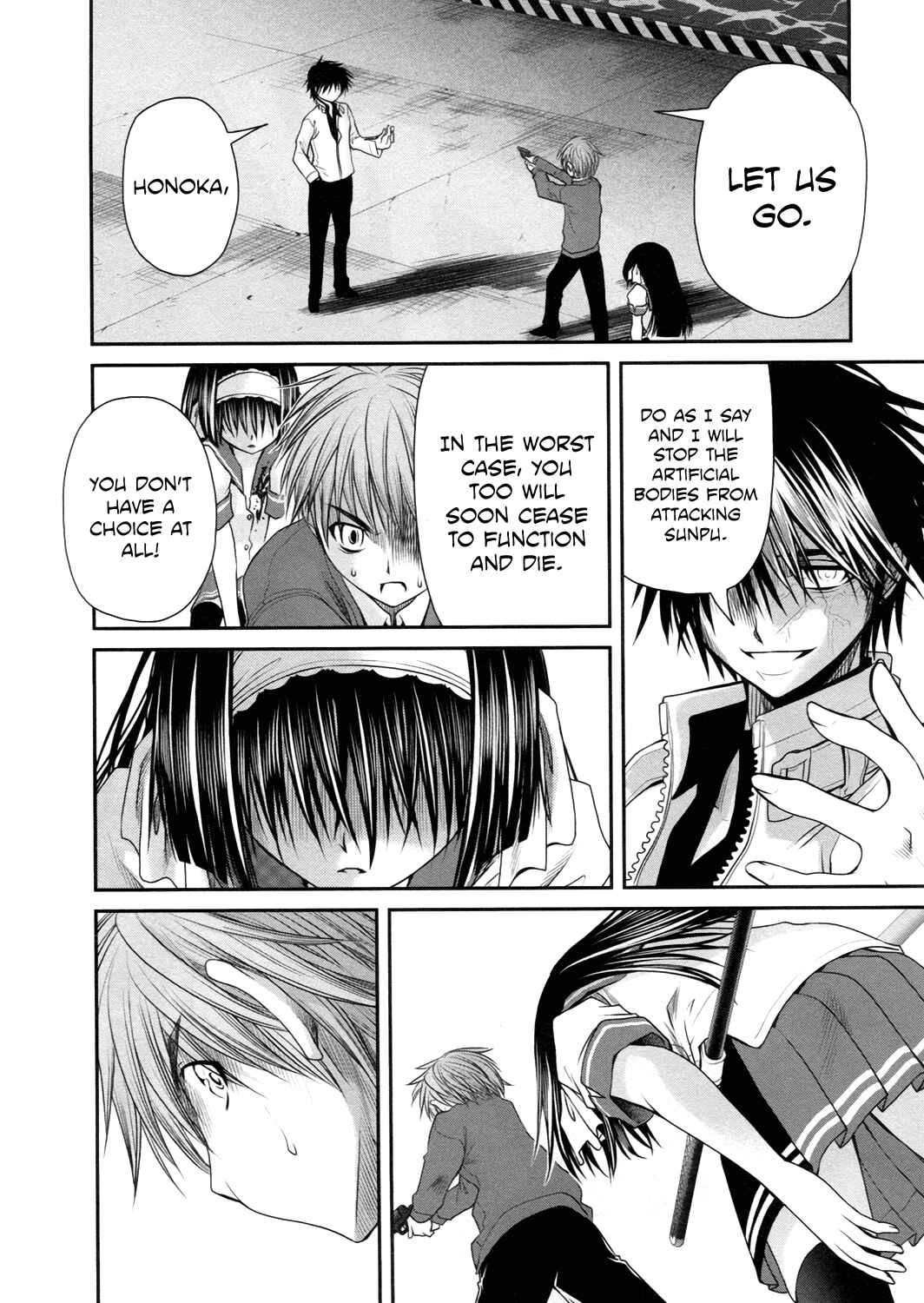 Page 17 Chapter 20 Kurogane Hime