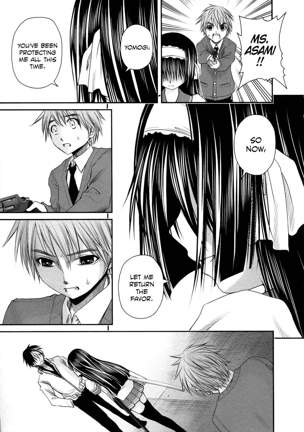 Page 18 Chapter 20 Kurogane Hime