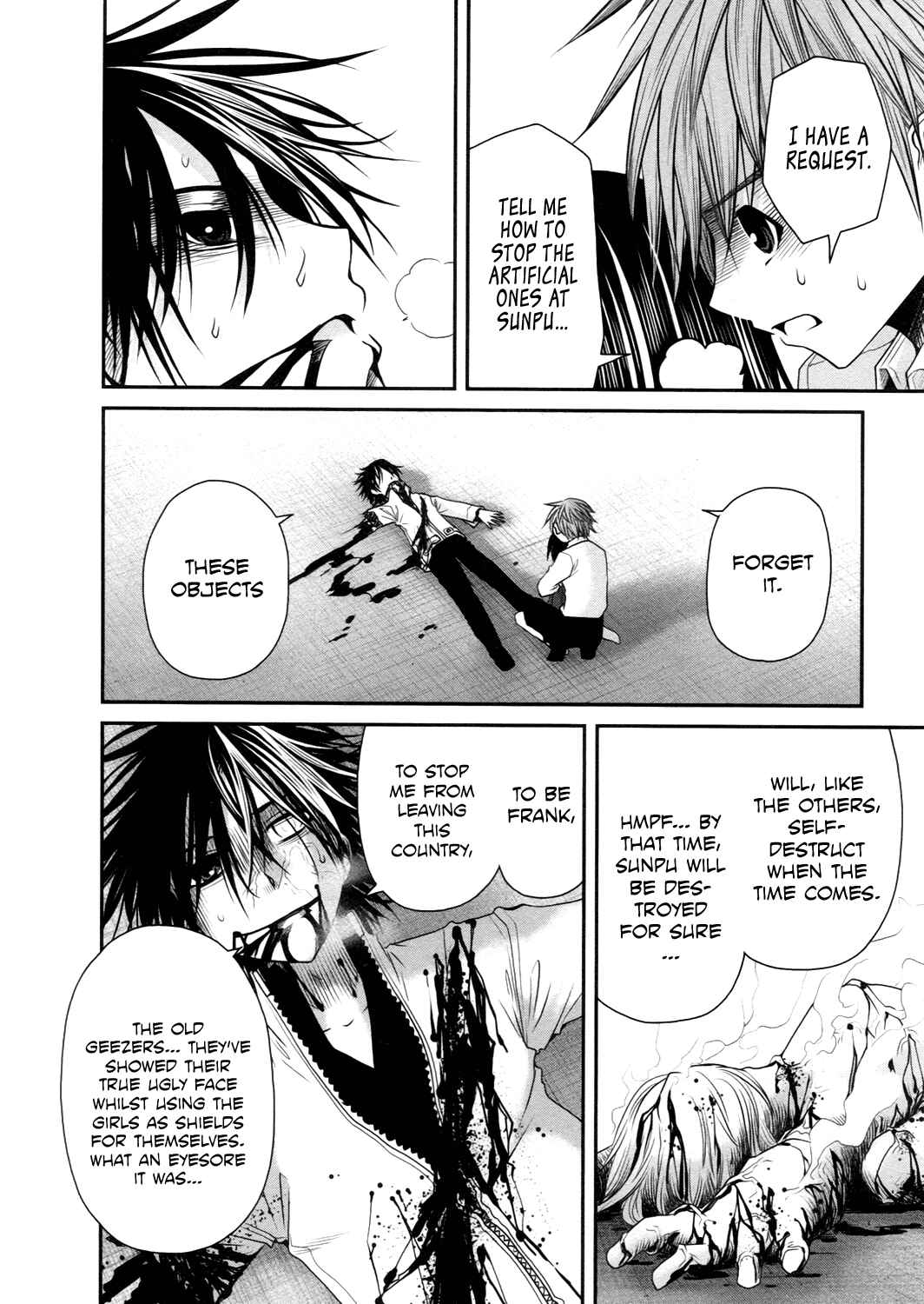 Page 26 Chapter 20 Kurogane Hime
