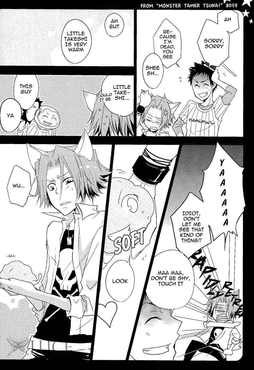 Page 11 Chapter Unknown_5a4f Katekyo Hitman Reborn! - Keep Tryin (Doujinshi)