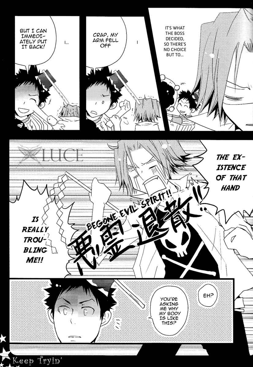 Page 6 Chapter Unknown_5a4f Katekyo Hitman Reborn! - Keep Tryin (Doujinshi)
