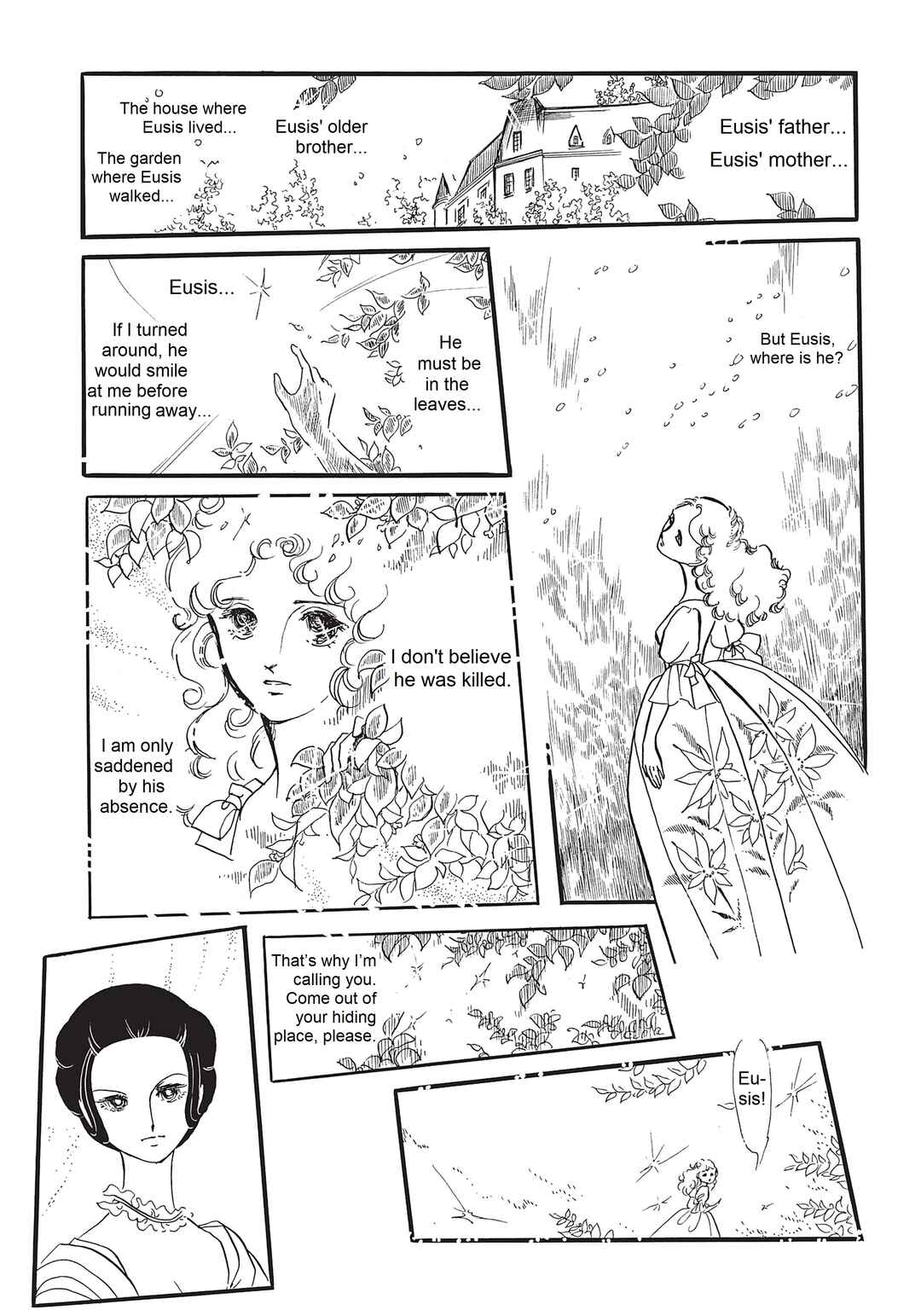 Page 3 Chapter 9.8 The Poe Clan
