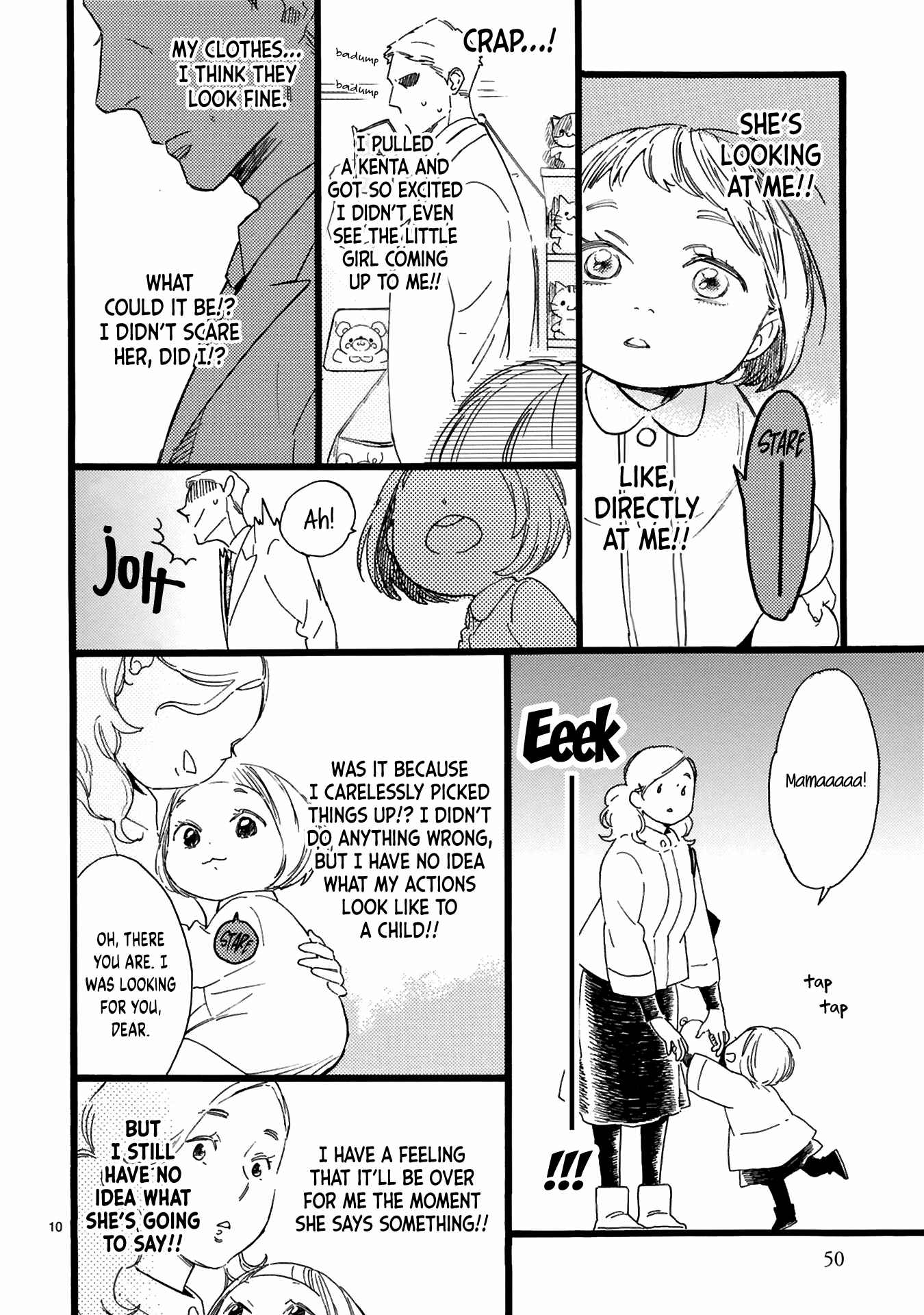 Page 11 Chapter 10 This Uncle Likes Cute Things