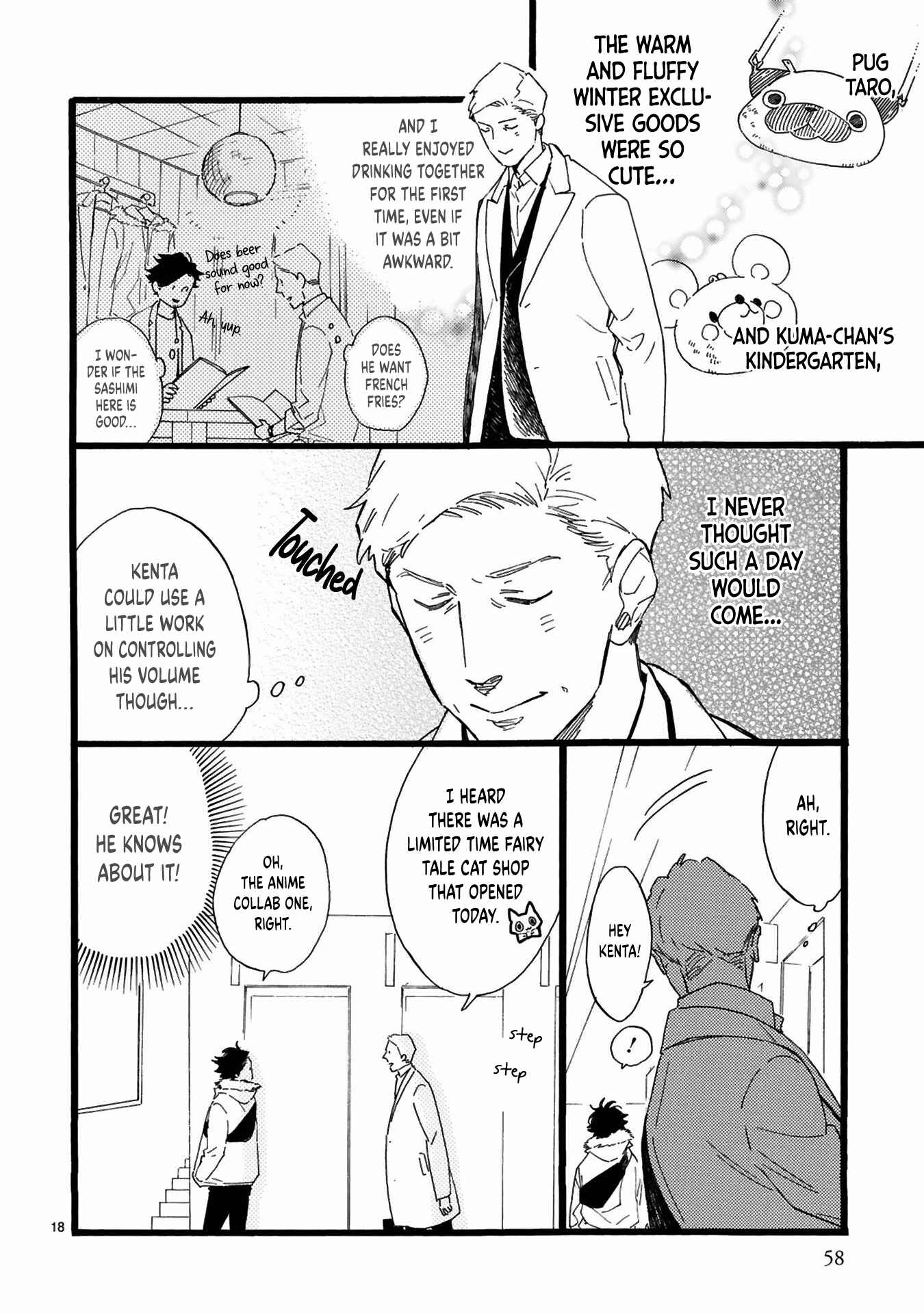 Page 19 Chapter 10 This Uncle Likes Cute Things
