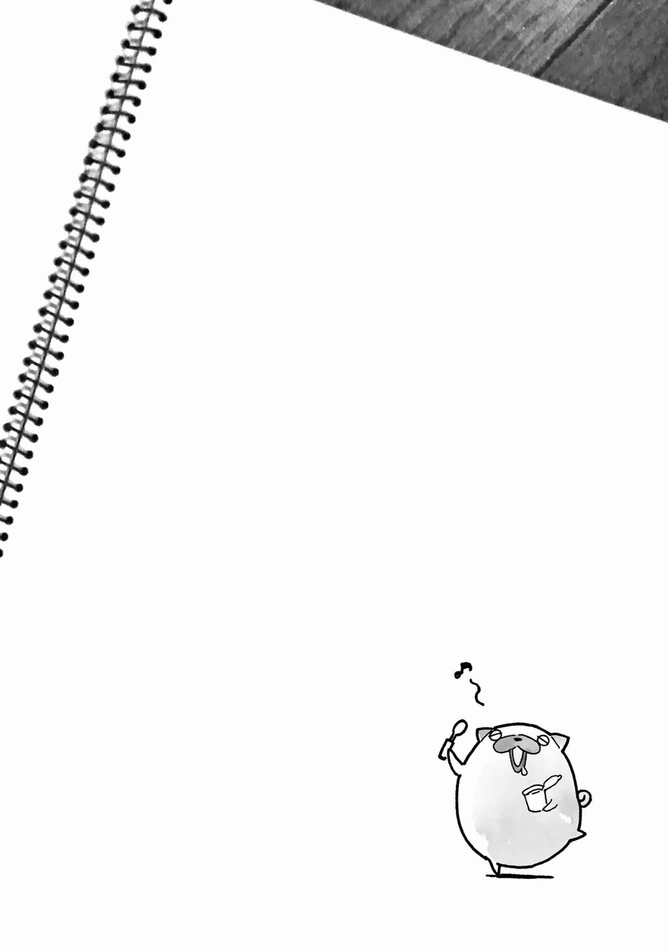 Page 21 Chapter 10 This Uncle Likes Cute Things