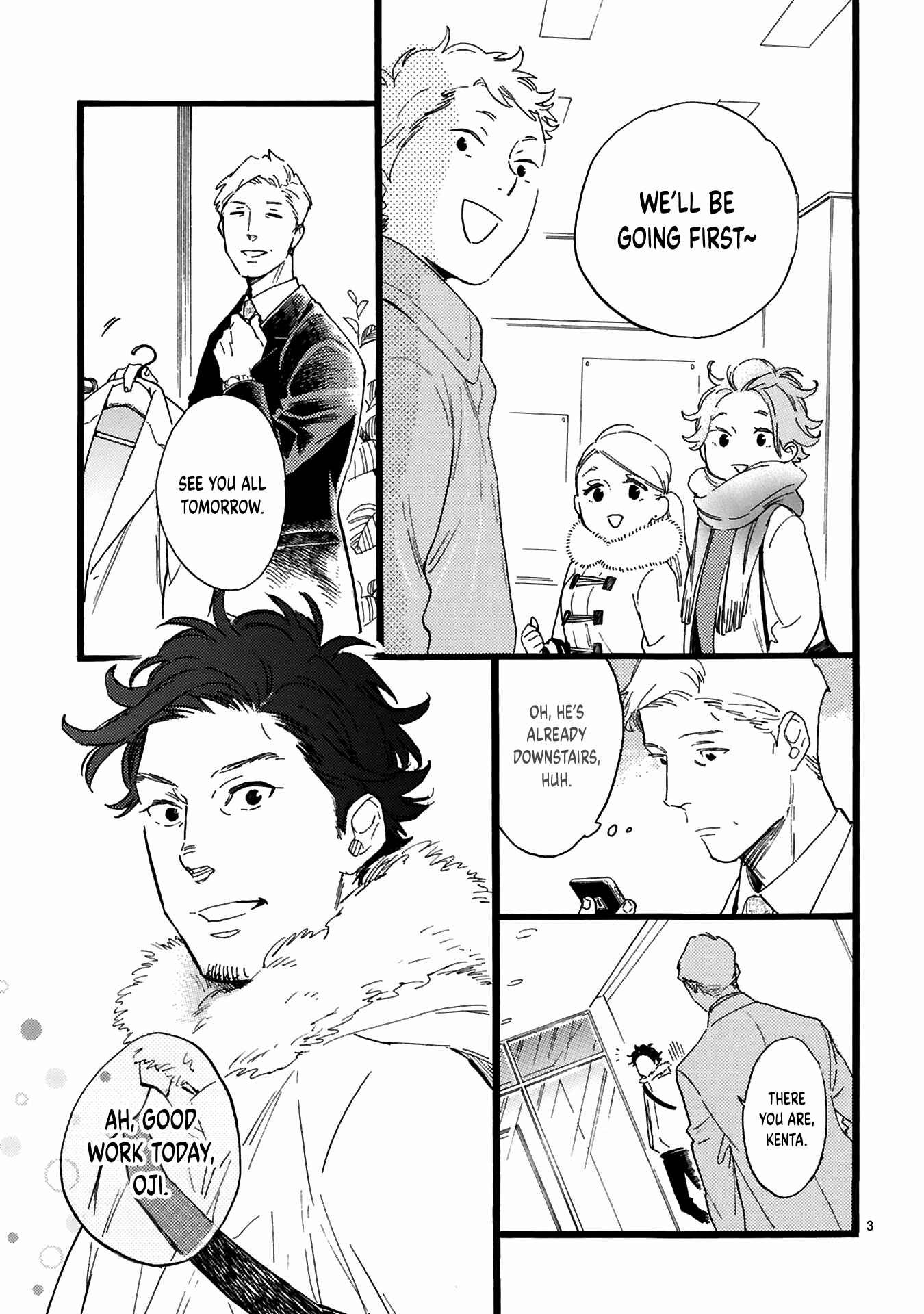 Page 4 Chapter 10 This Uncle Likes Cute Things