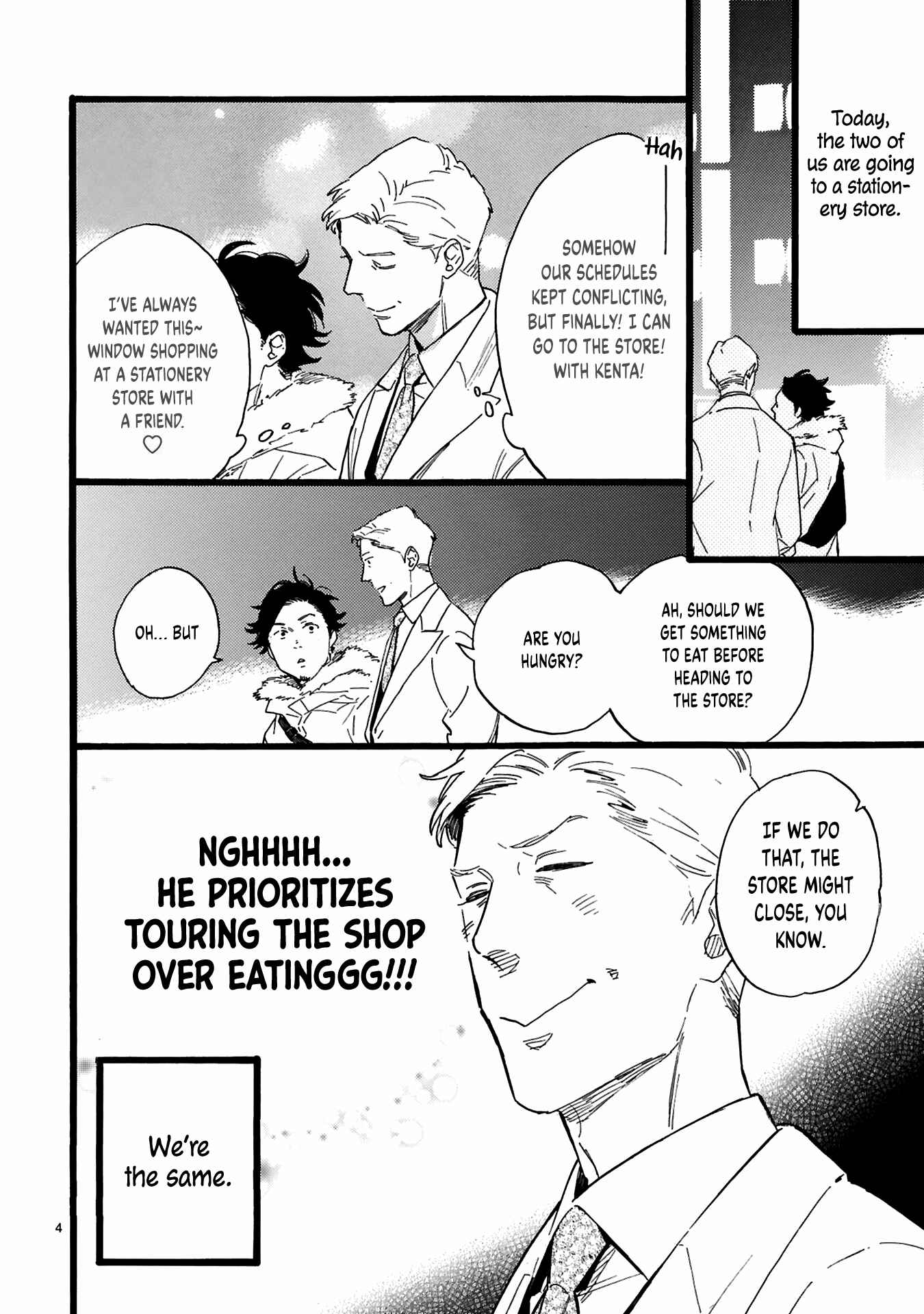 Page 5 Chapter 10 This Uncle Likes Cute Things