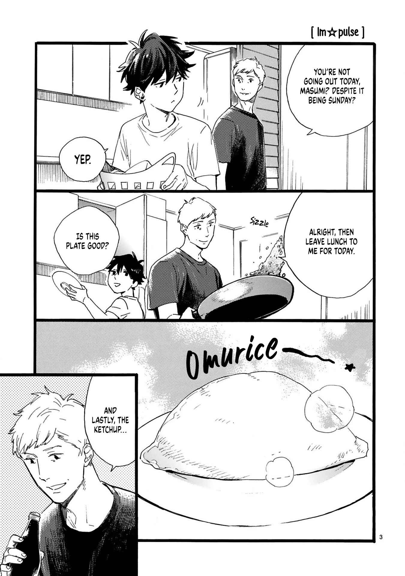 Page 5 Chapter 7 This Uncle Likes Cute Things