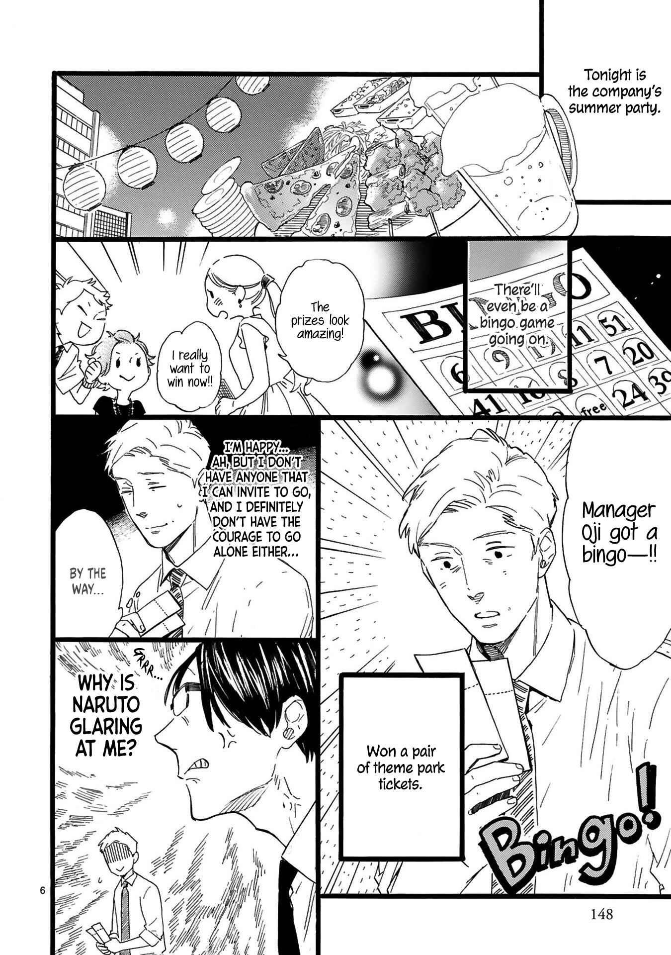 Page 8 Chapter 7 This Uncle Likes Cute Things