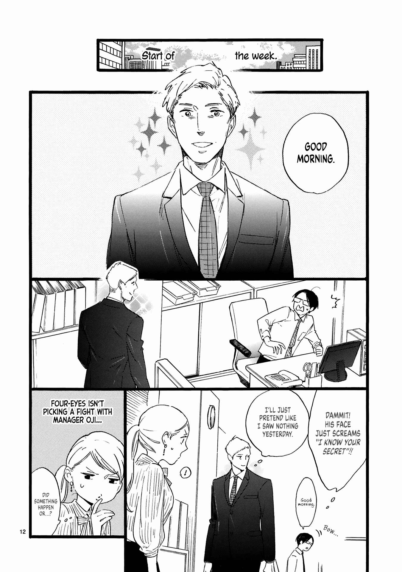 Page 14 Chapter 3 This Uncle Likes Cute Things