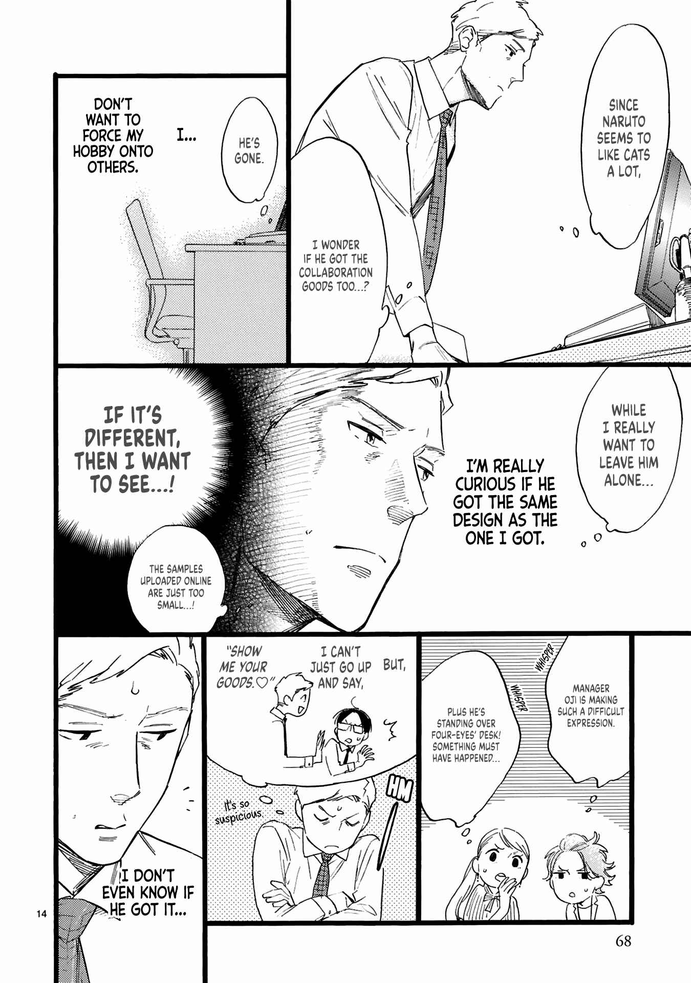 Page 16 Chapter 3 This Uncle Likes Cute Things