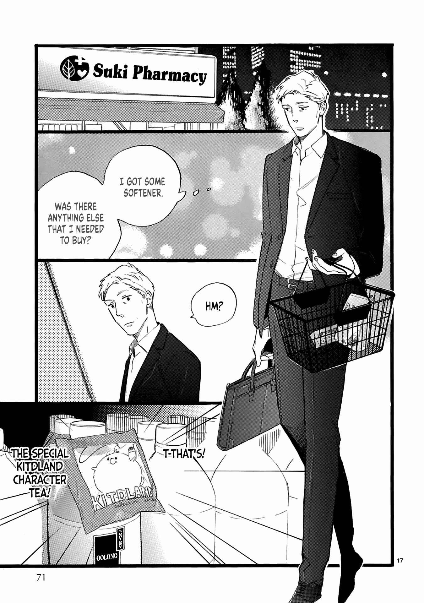 Page 19 Chapter 3 This Uncle Likes Cute Things