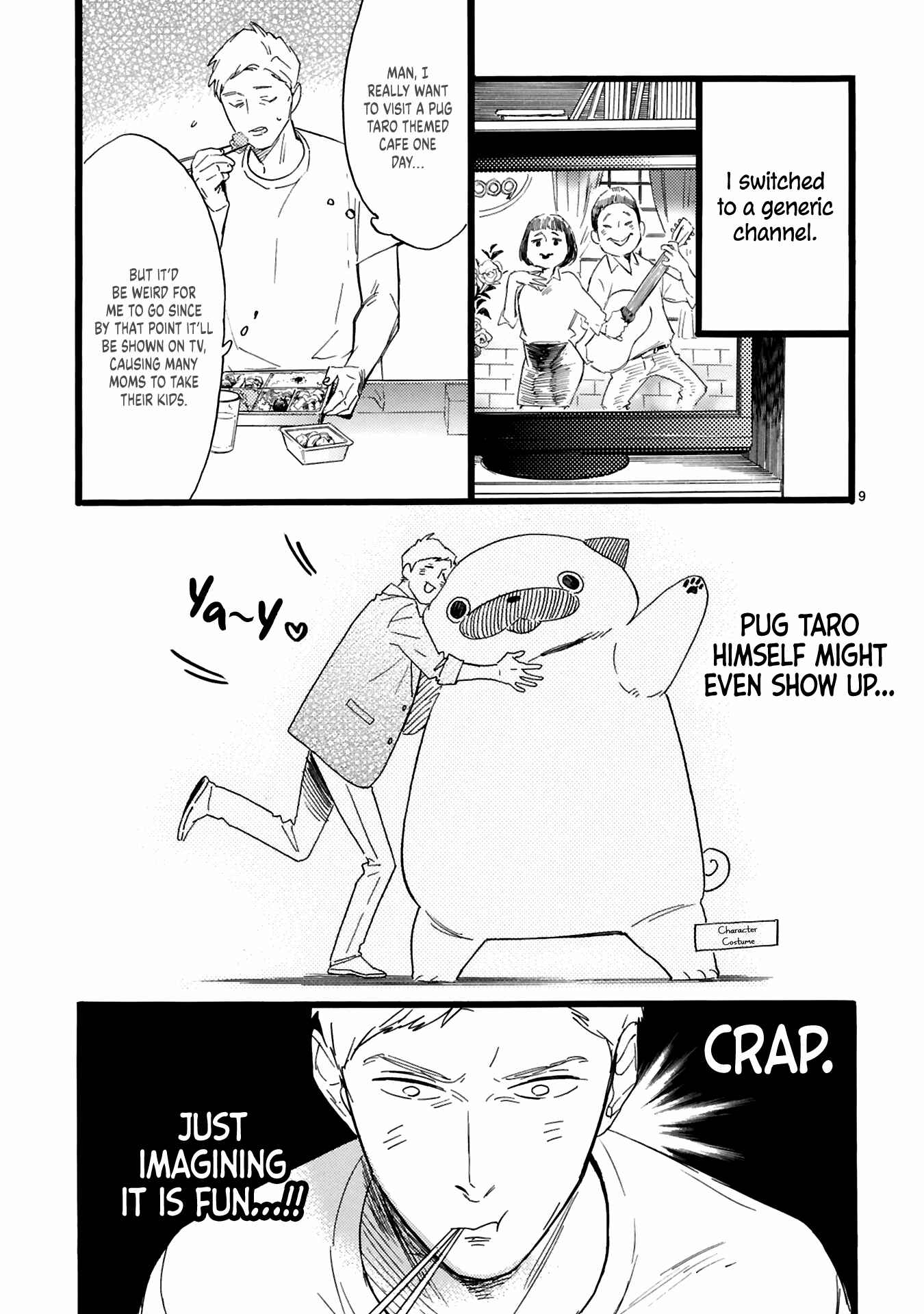 Page 10 Chapter 5 This Uncle Likes Cute Things
