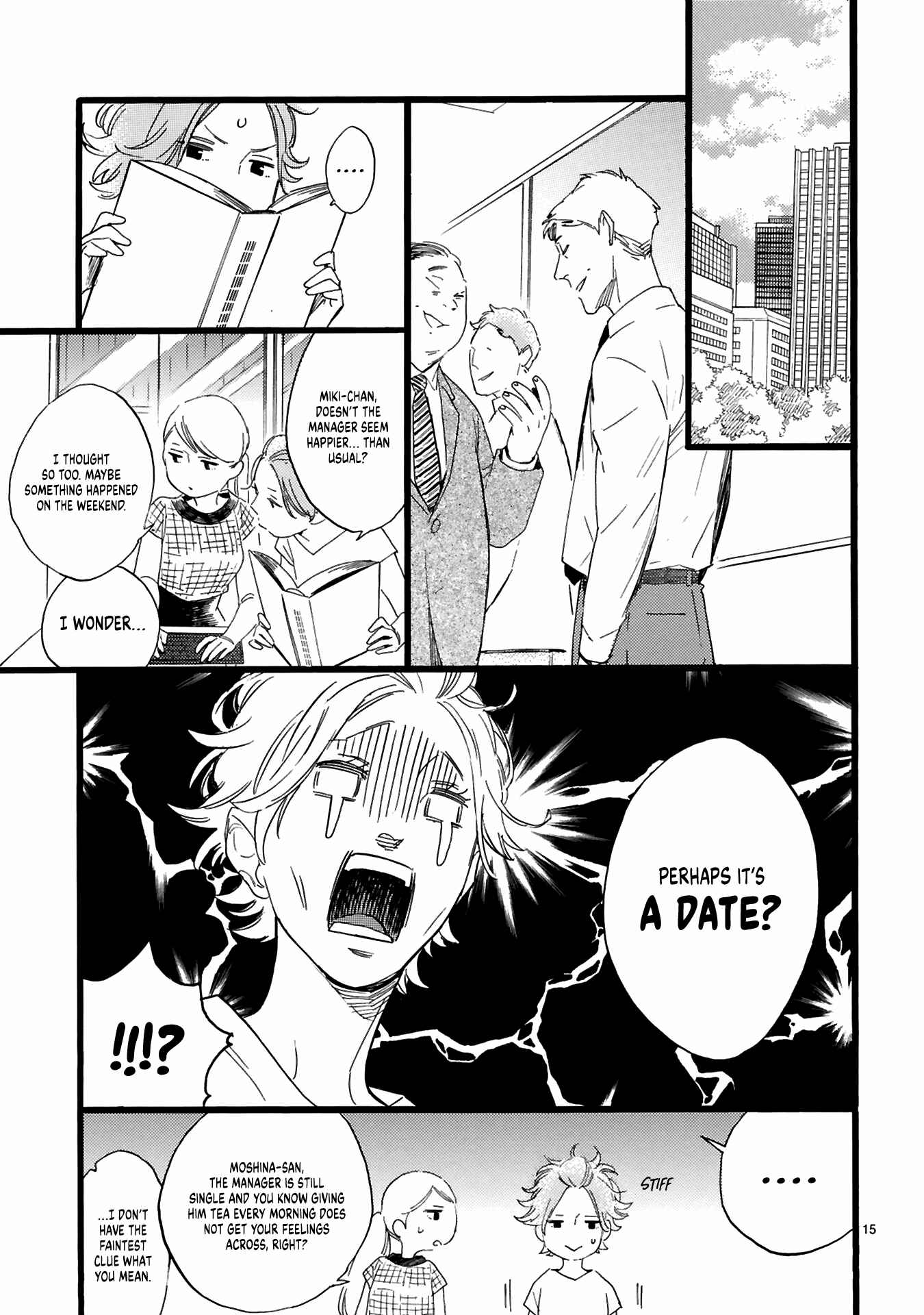 Page 16 Chapter 5 This Uncle Likes Cute Things