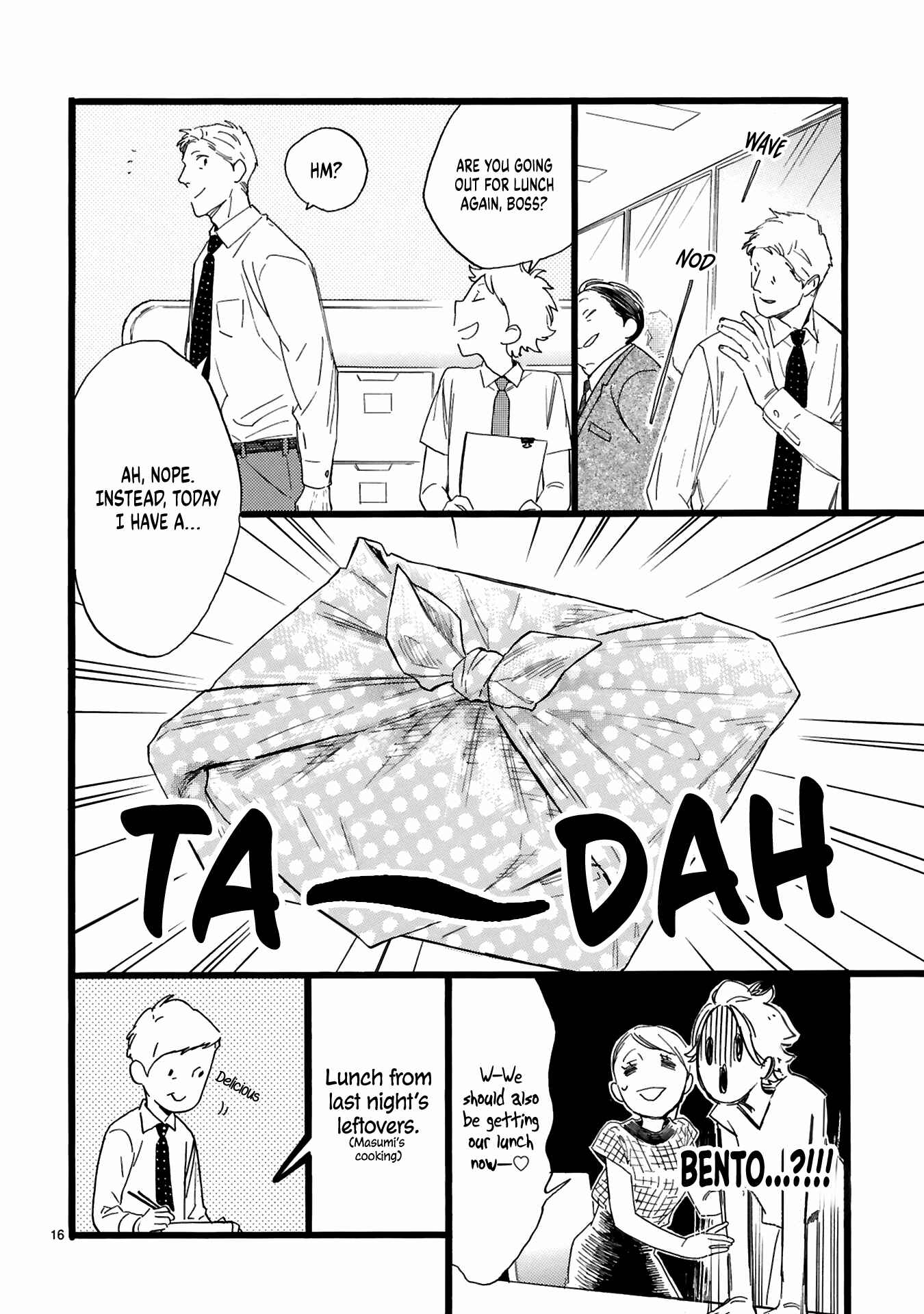 Page 17 Chapter 5 This Uncle Likes Cute Things