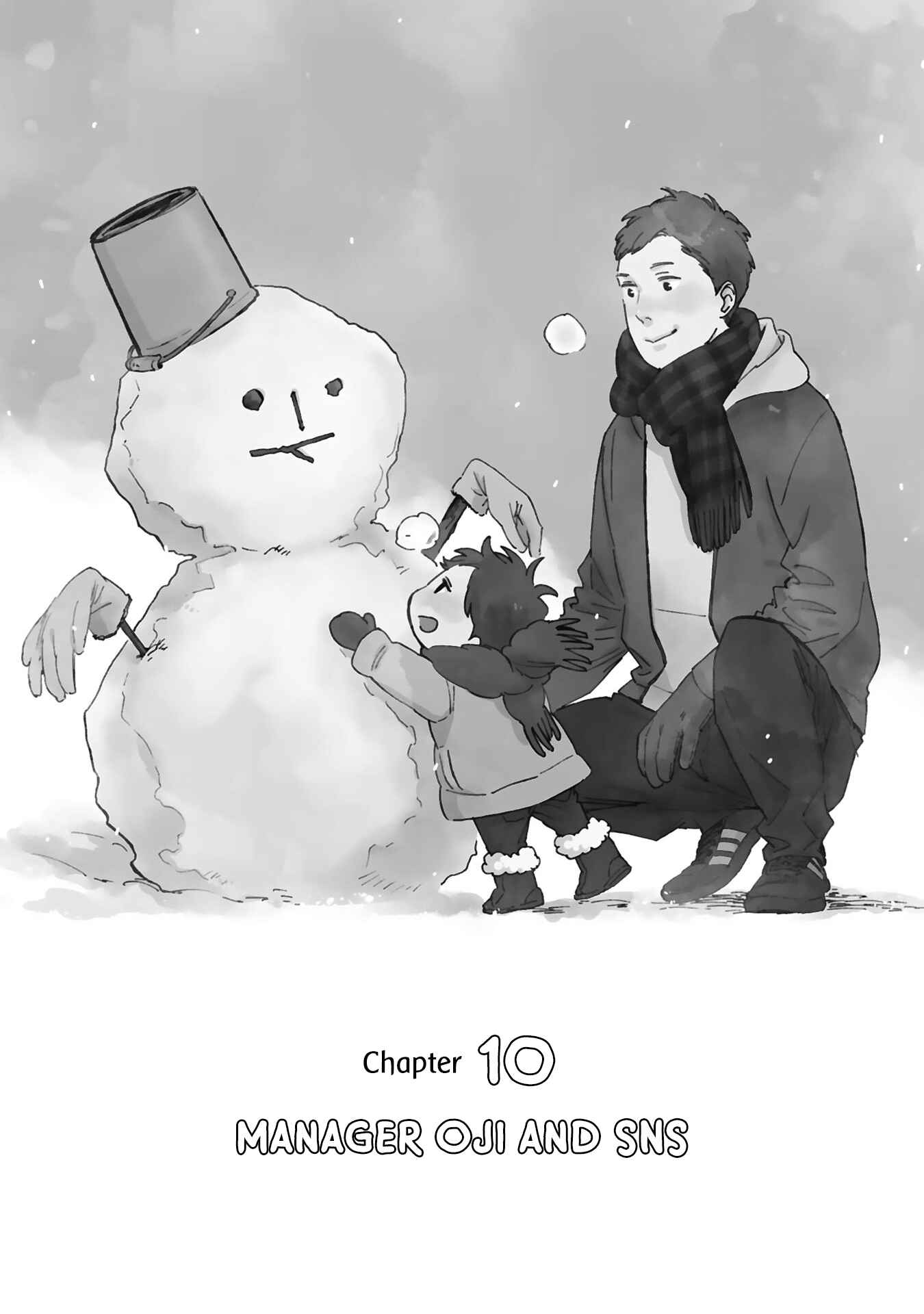 Page 2 Chapter 9 This Uncle Likes Cute Things