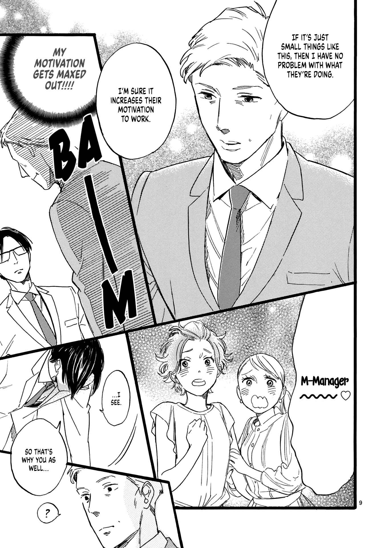 Page 11 Chapter 2 This Uncle Likes Cute Things
