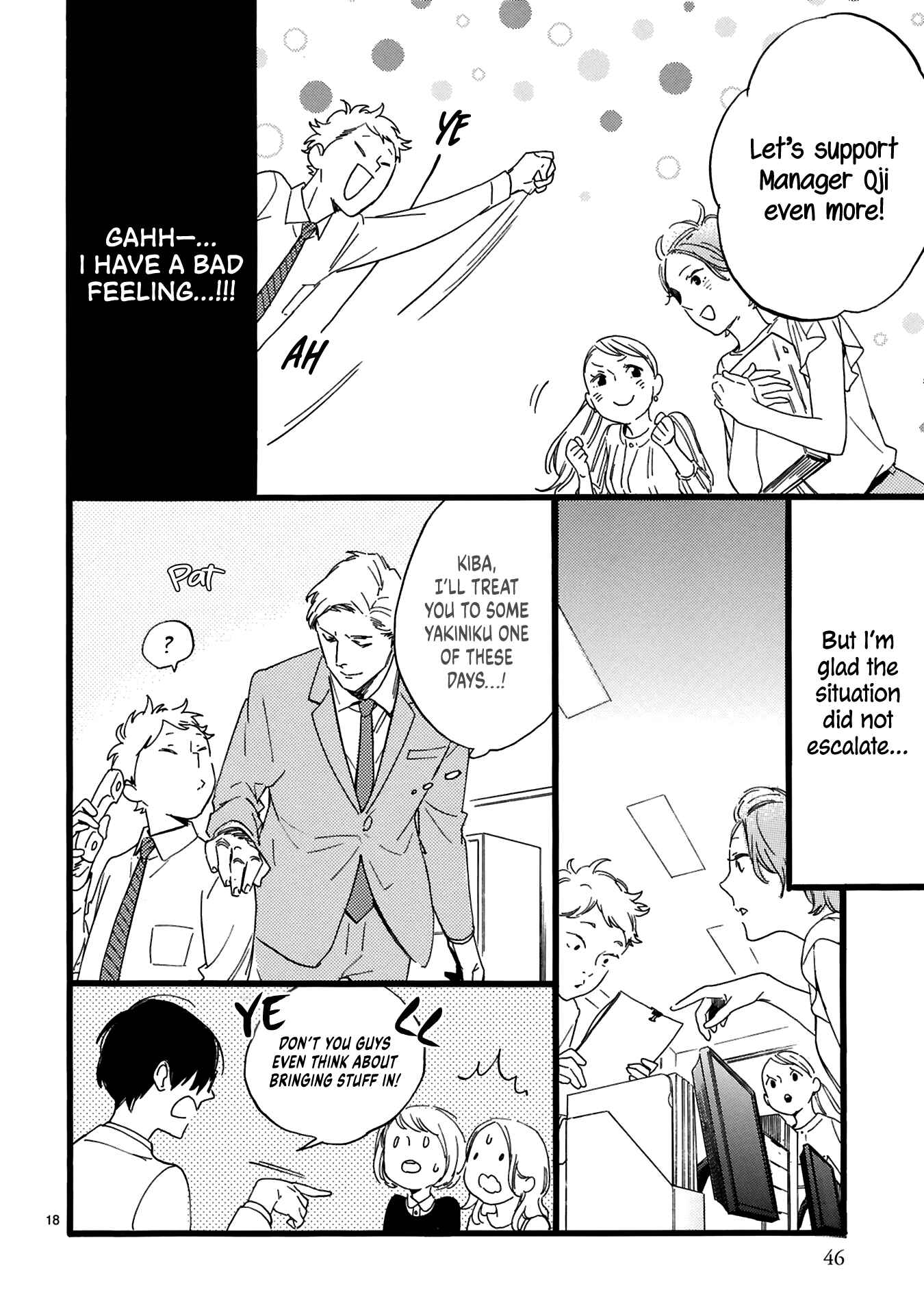 Page 20 Chapter 2 This Uncle Likes Cute Things