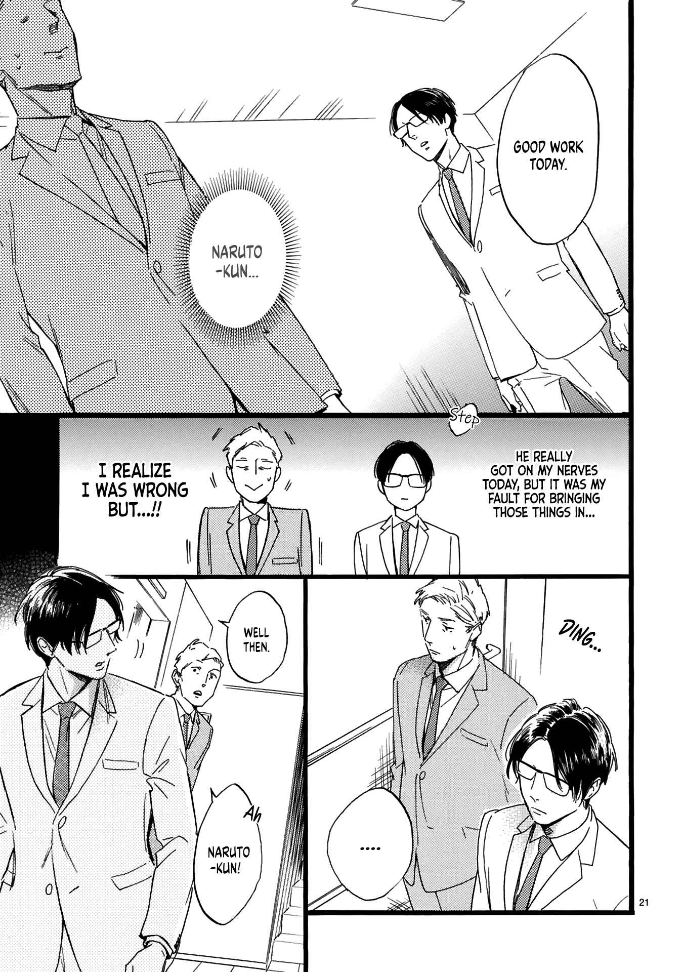 Page 23 Chapter 2 This Uncle Likes Cute Things