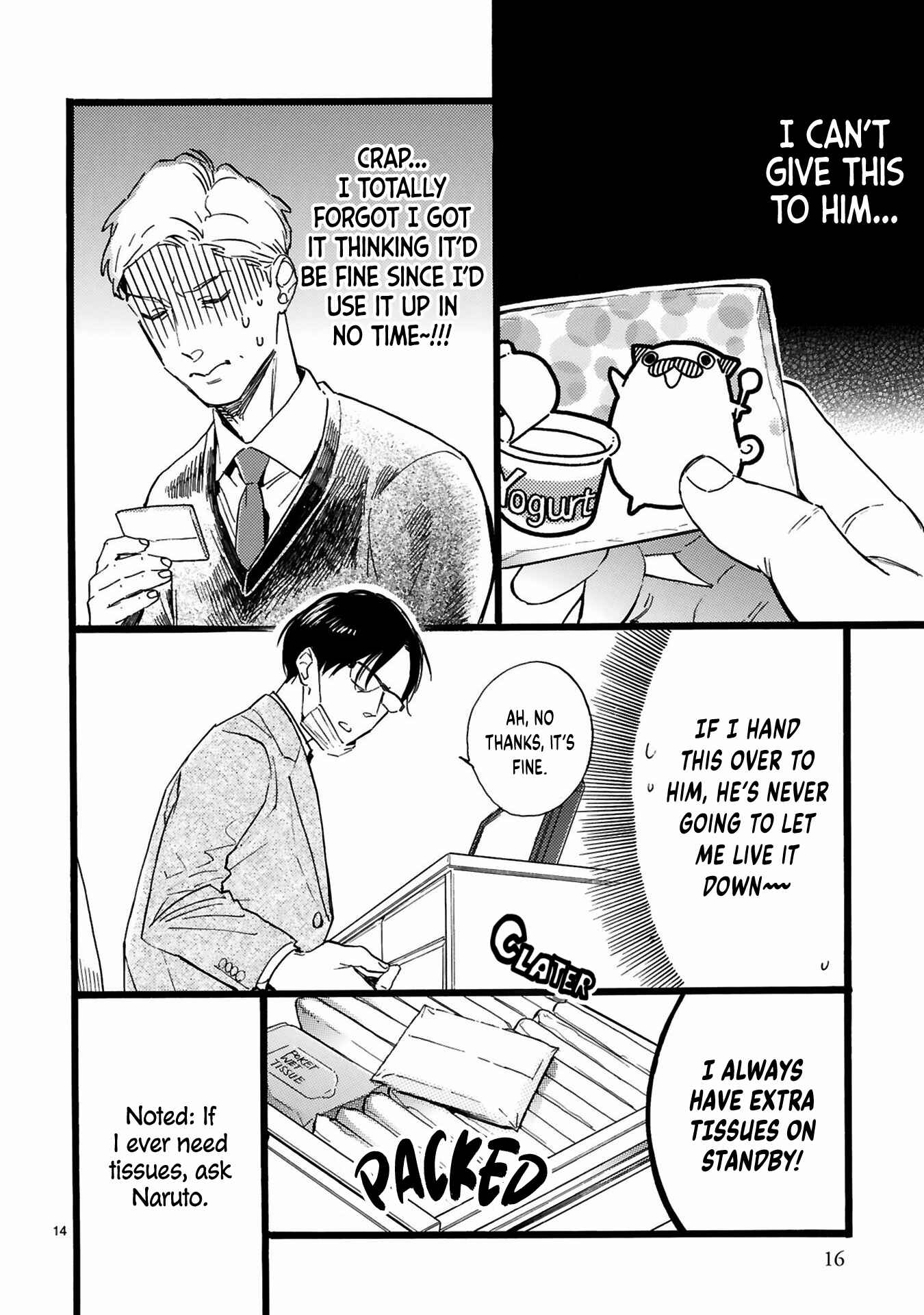 Page 17 Chapter 8 This Uncle Likes Cute Things