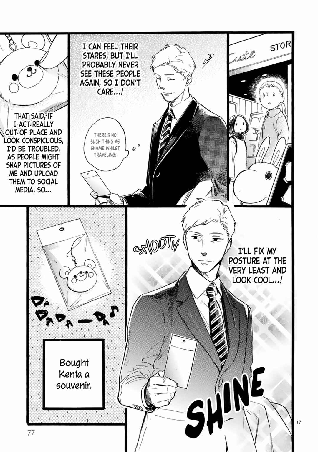 Page 18 Chapter 11 This Uncle Likes Cute Things