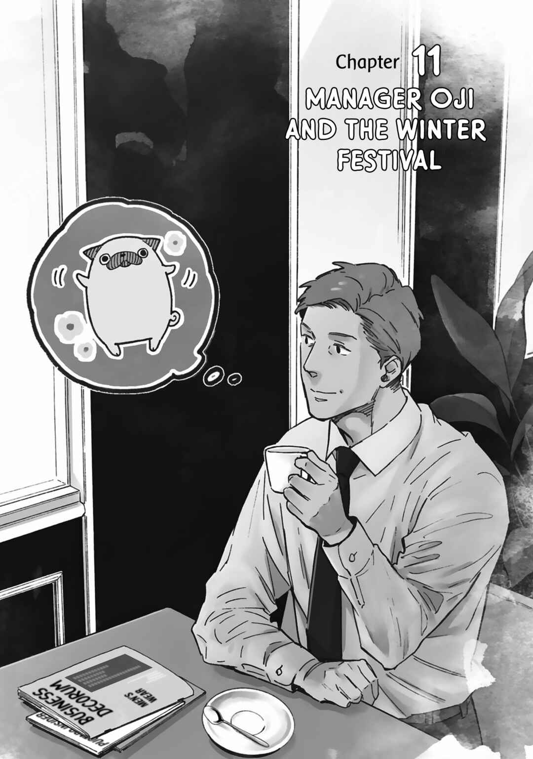 Page 2 Chapter 11 This Uncle Likes Cute Things