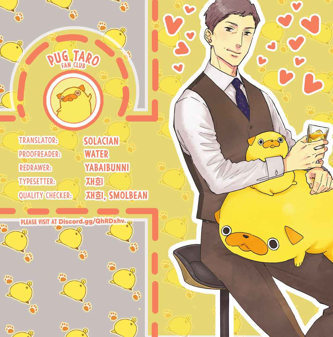 Page 20 Chapter 11 This Uncle Likes Cute Things