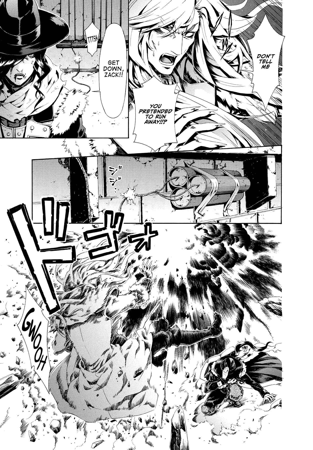 Page 17 Chapter 4 Van Helsing - Darkness Blood